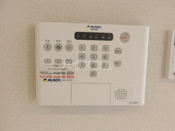 14/26 その他画像