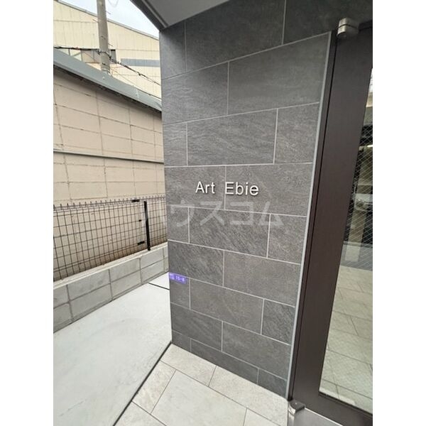 16/24 その他画像