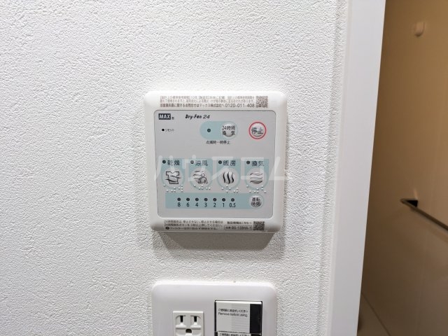 13/30 設備