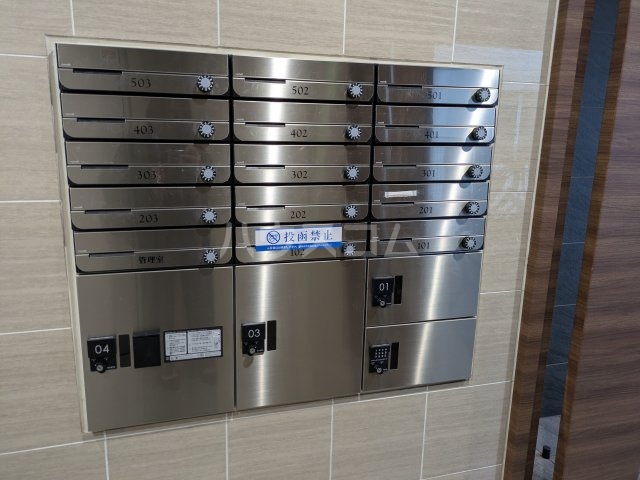 20/30 その他画像