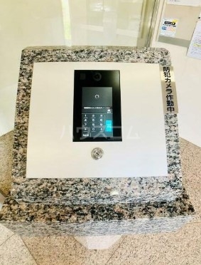 12/19 その他画像