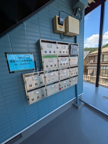 19/24 その他画像