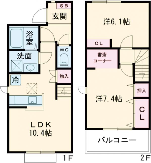 Emina Heights(エミーナ ハイツ) Aの間取り