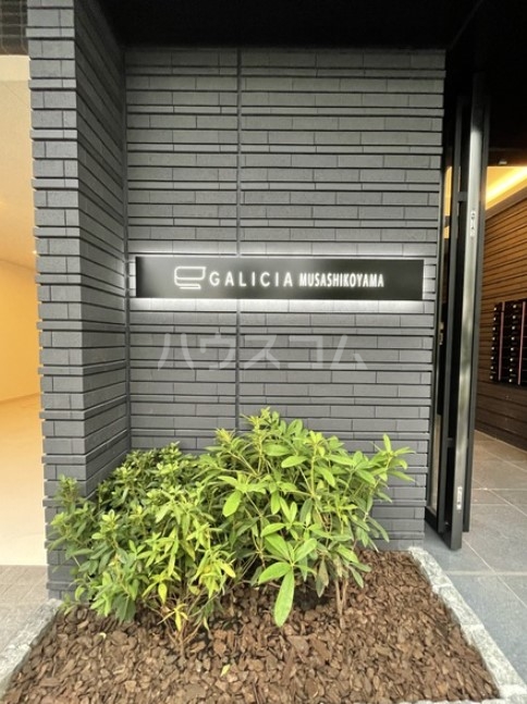 2/8 エントランス