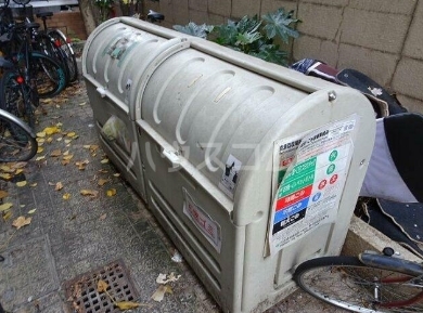 14/19 その他画像