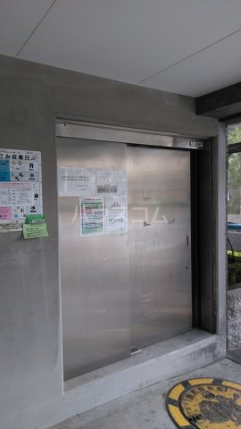 11/25 その他画像