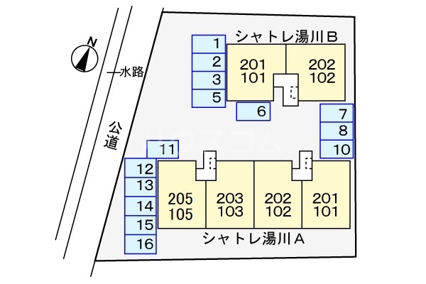 14/23 その他画像