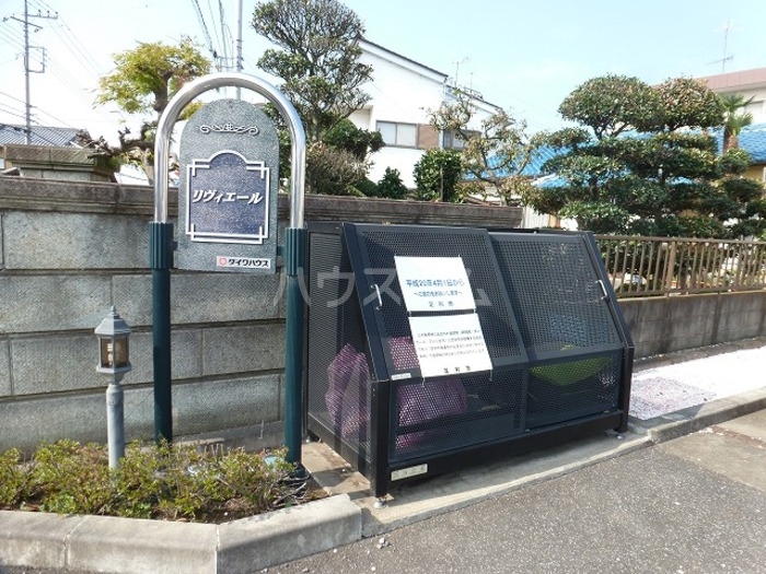 15/20 その他画像