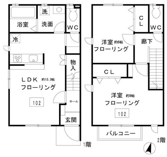 スカイハイツの間取り