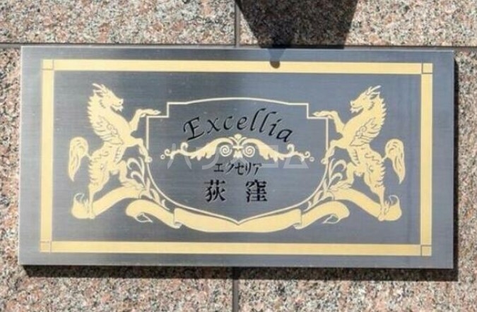 3/14 その他画像