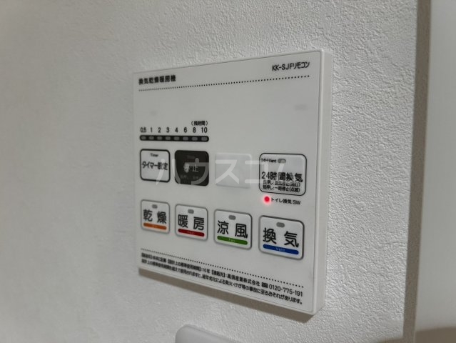 16/30 設備