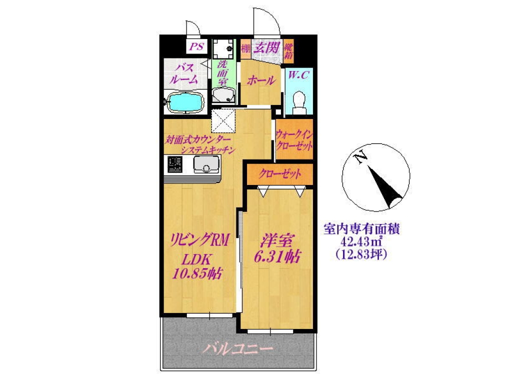 MAISHIN VILLAの間取り