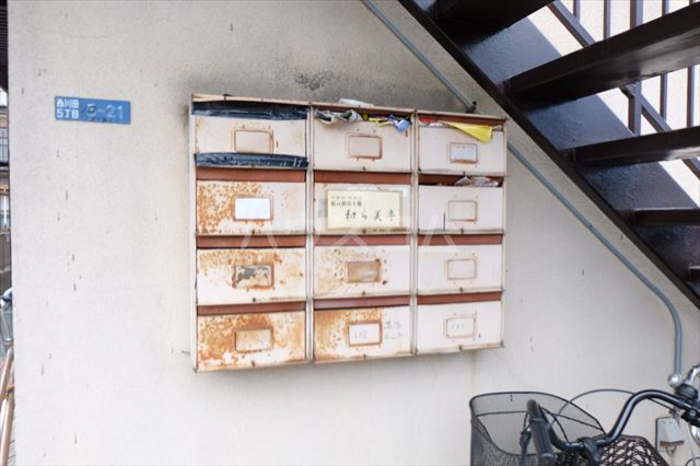 14/23 その他画像