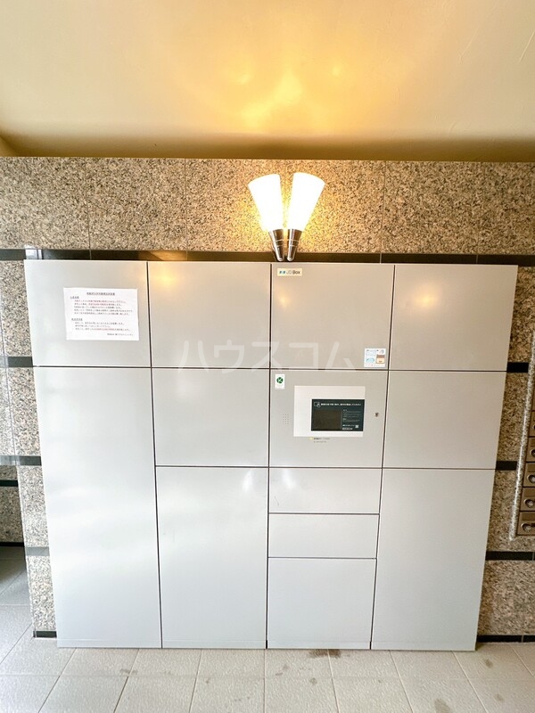 10/20 その他画像