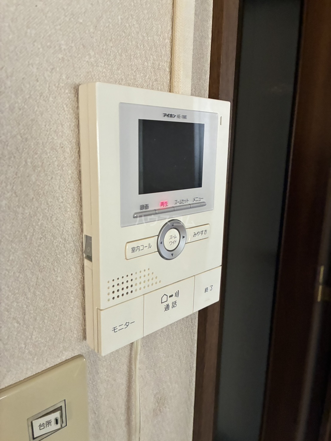 11/23 その他画像