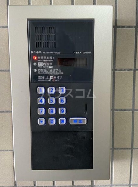 16/19 その他画像