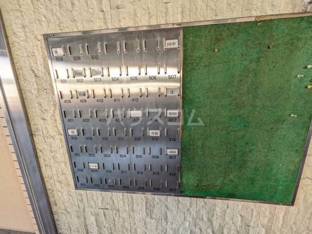 29/30 その他画像