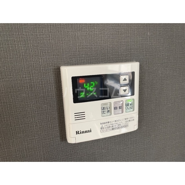 20/30 その他画像