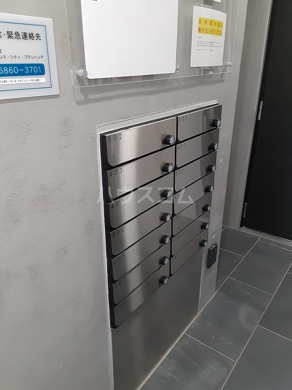 18/23 その他画像