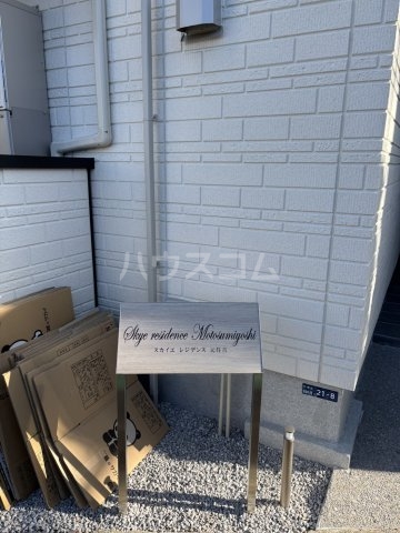 26/30 その他画像