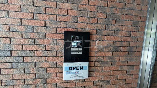 15/30 その他画像