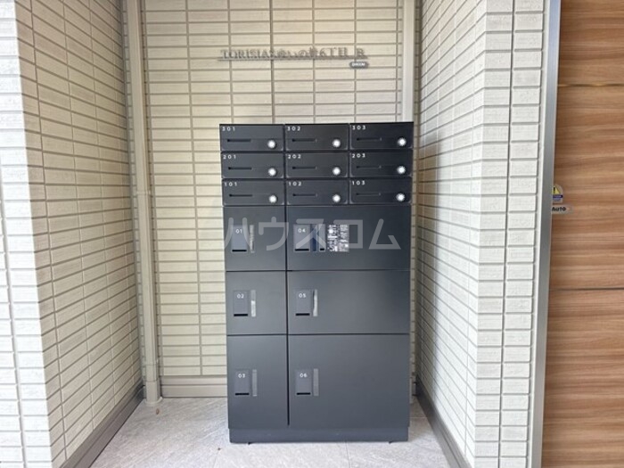 13/30 設備