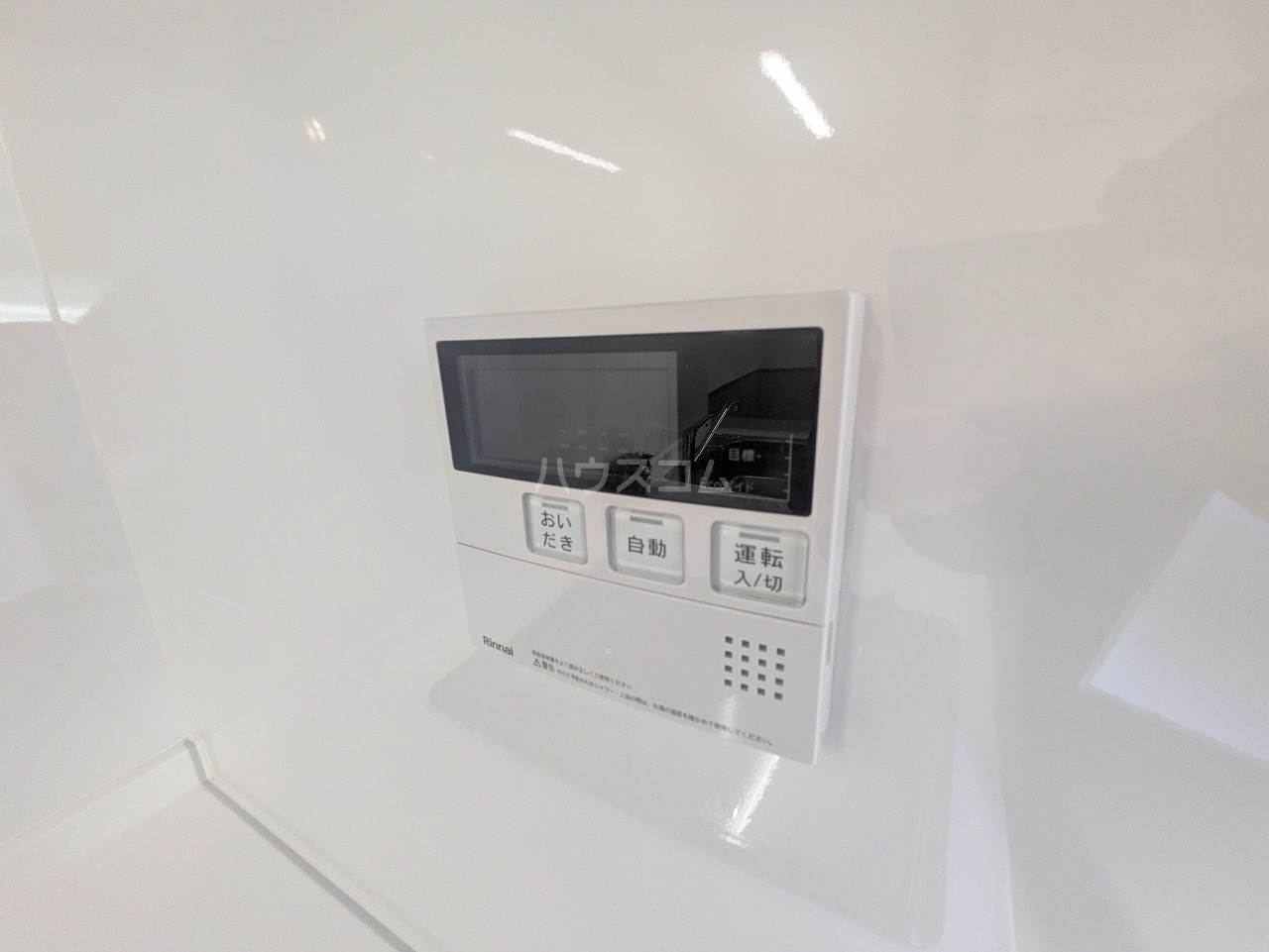 28/29 その他画像