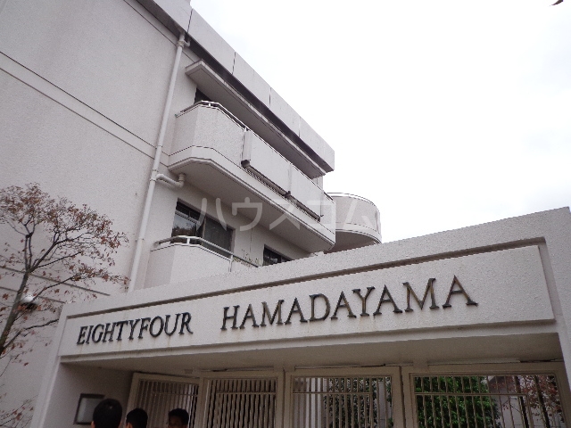 13/23 エントランス