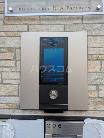 17/30 その他画像