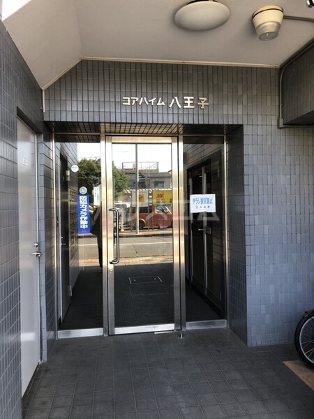 12/22 その他画像