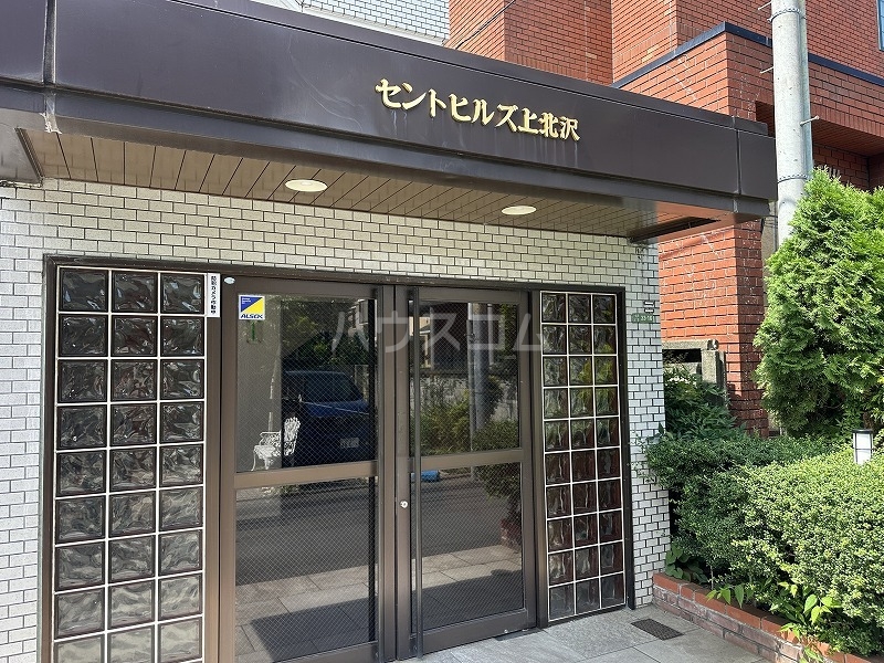 13/13 エントランス