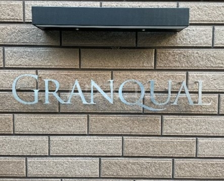 3/9 エントランス