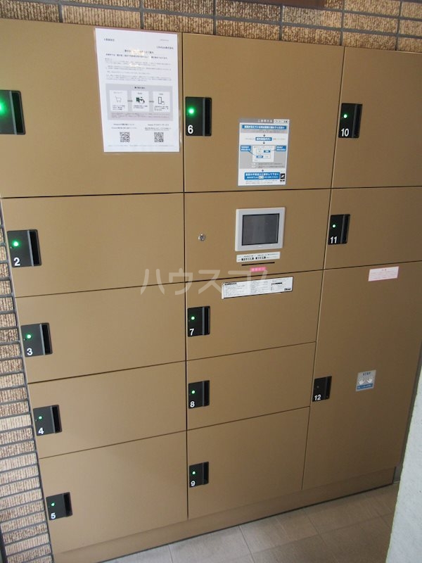 18/29 その他画像