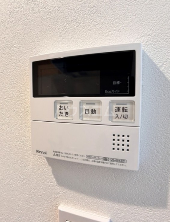 17/28 その他画像