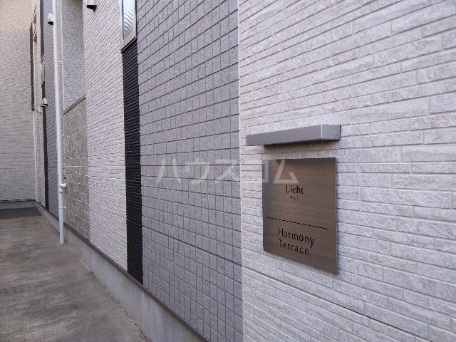 18/26 エントランス