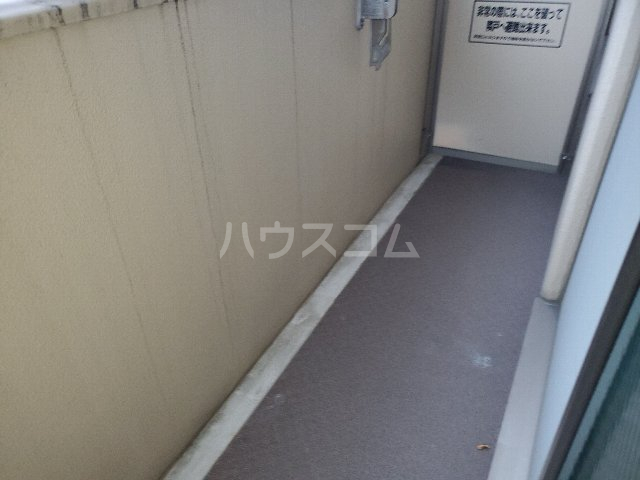 16/30 バルコニー