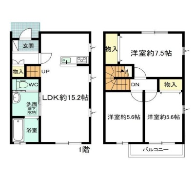 岩崎原三丁目賃貸住宅(仮)の間取り