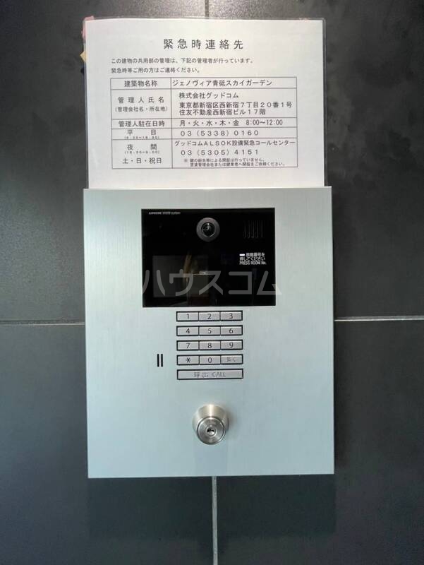 13/17 その他画像