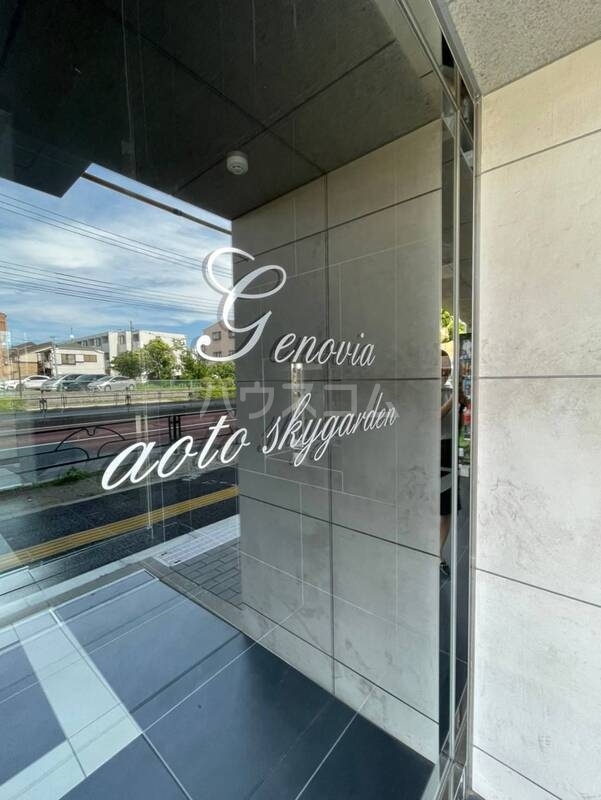 15/17 その他画像