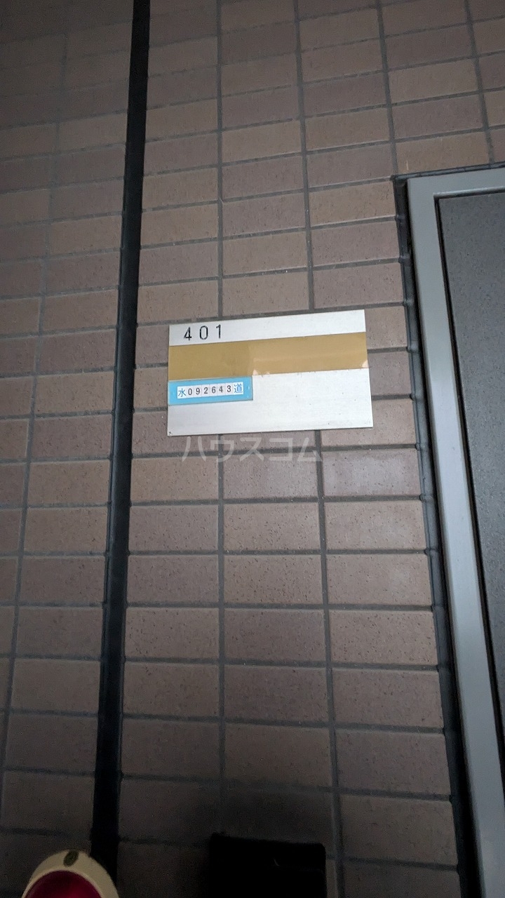 18/23 その他画像