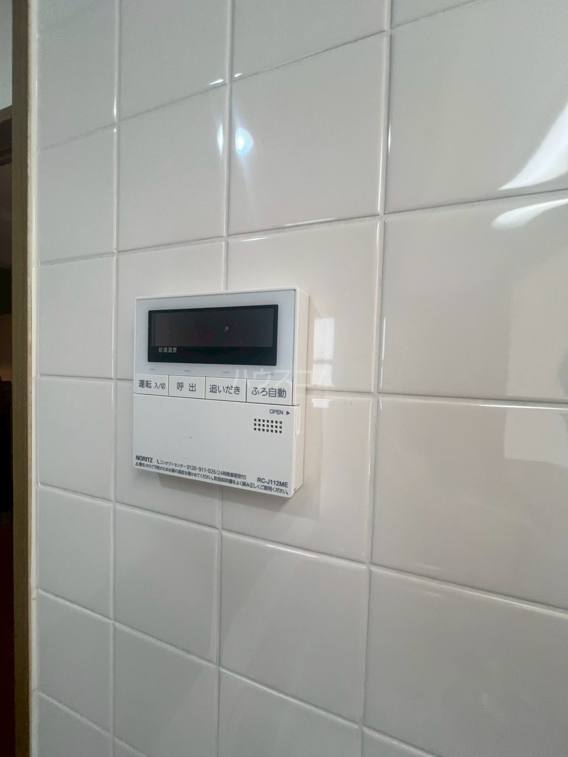 24/30 その他画像