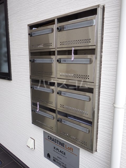 21/23 その他画像