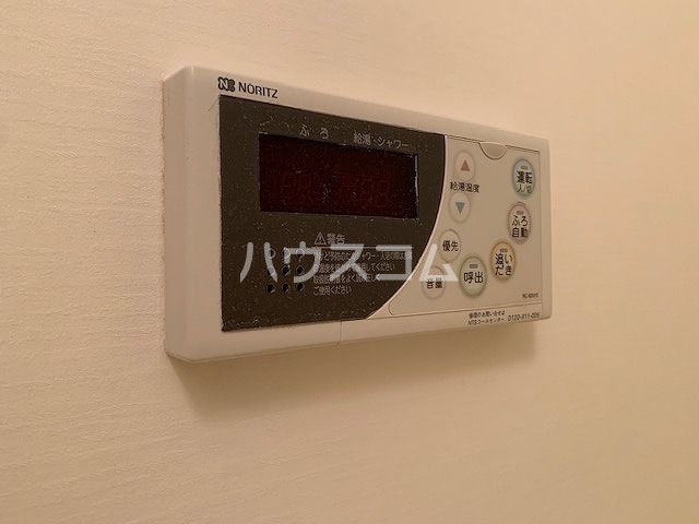 14/20 その他画像