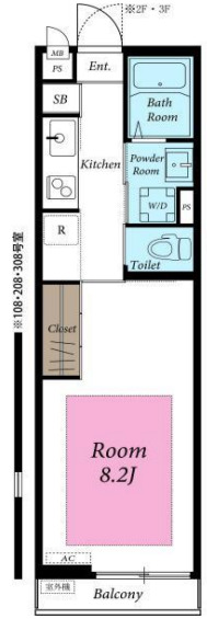 リブリ・ワタリダの間取り