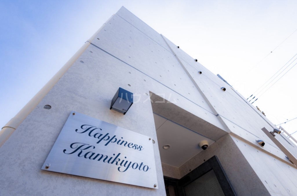 14/20 エントランス