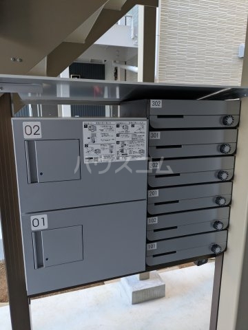 16/20 その他画像