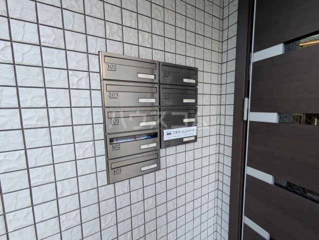 21/24 その他画像