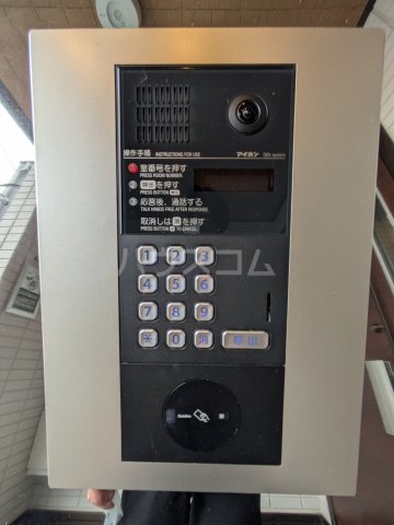 25/30 その他画像
