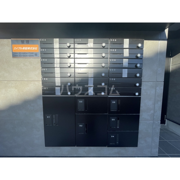 13/18 その他画像