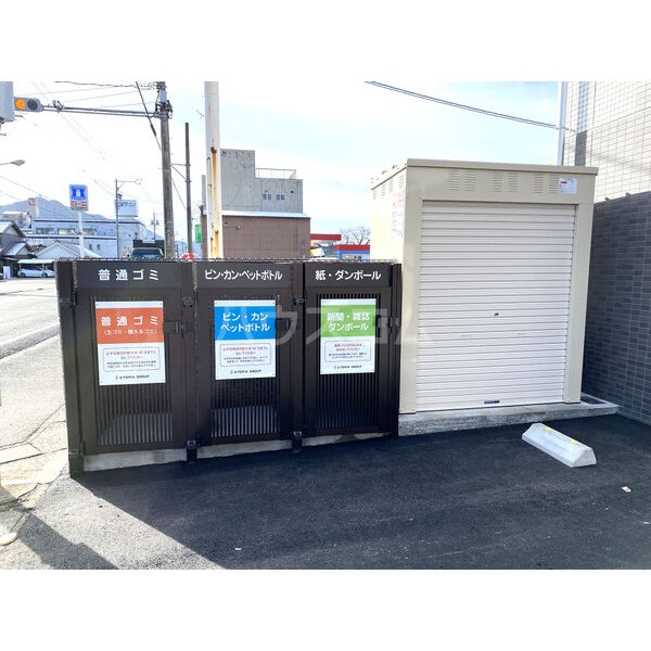 14/19 その他画像